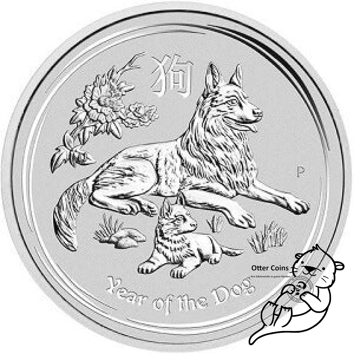 Lunar Hund 2018 2oz Silbermünze*